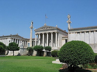 «Μετεξεταστέα» η ανώτατη εκπαίδευση στην Ελλάδα